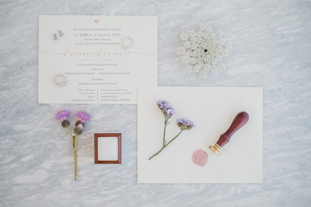 Greek Australian Wedding at Kythera 2687