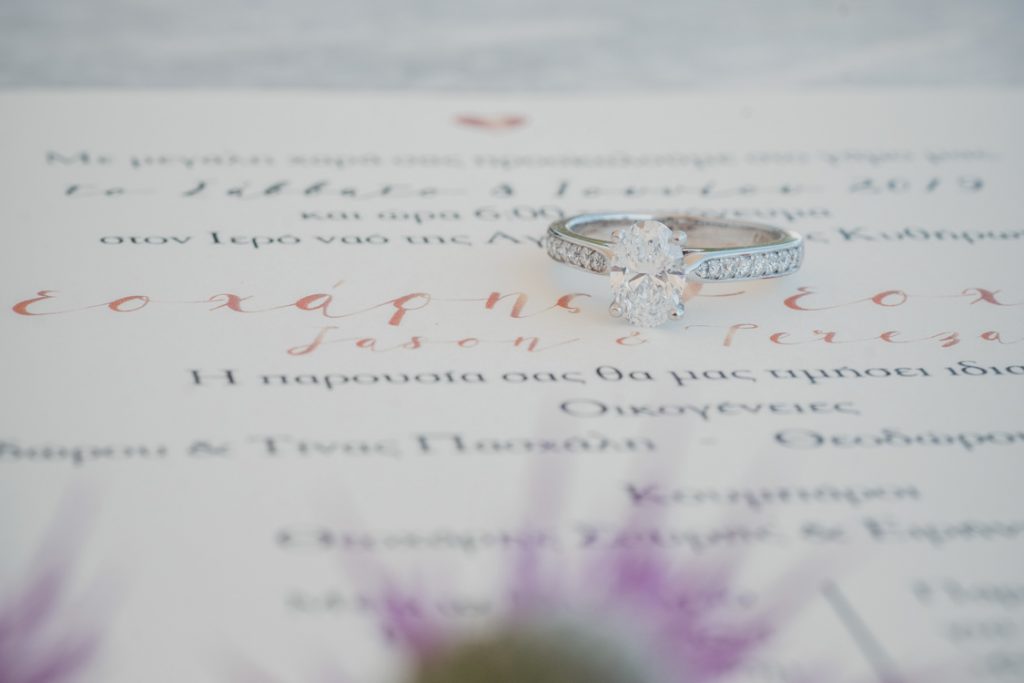 Greek Australian Wedding at Kythera 2694